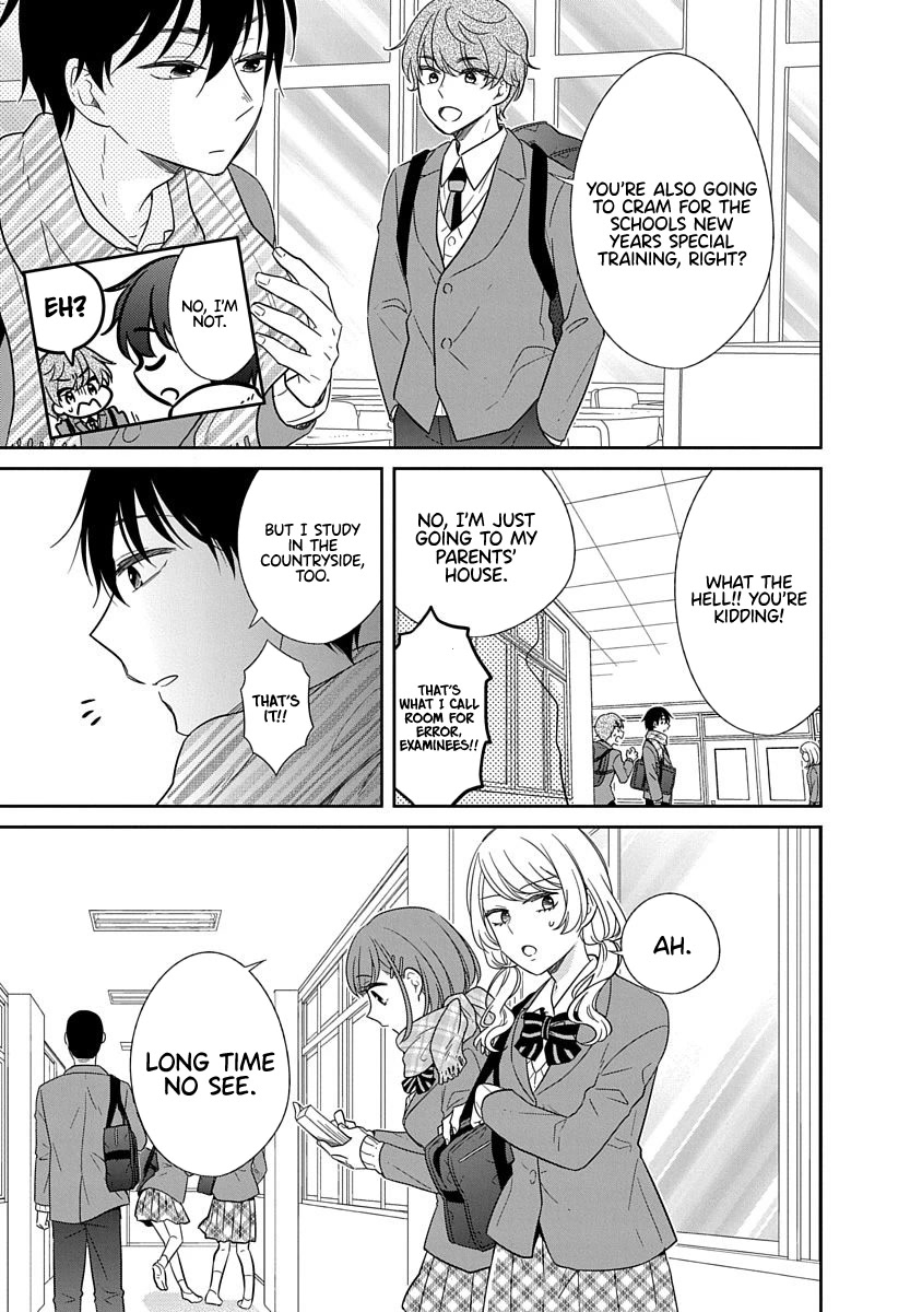 Bite into Me Chapter 23 - Page 4