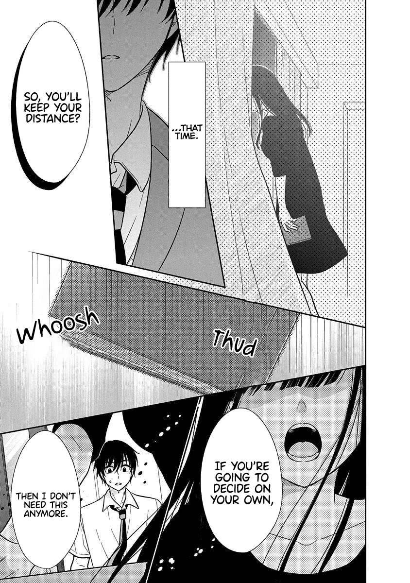 Bite into Me Chapter 24 - Page 6