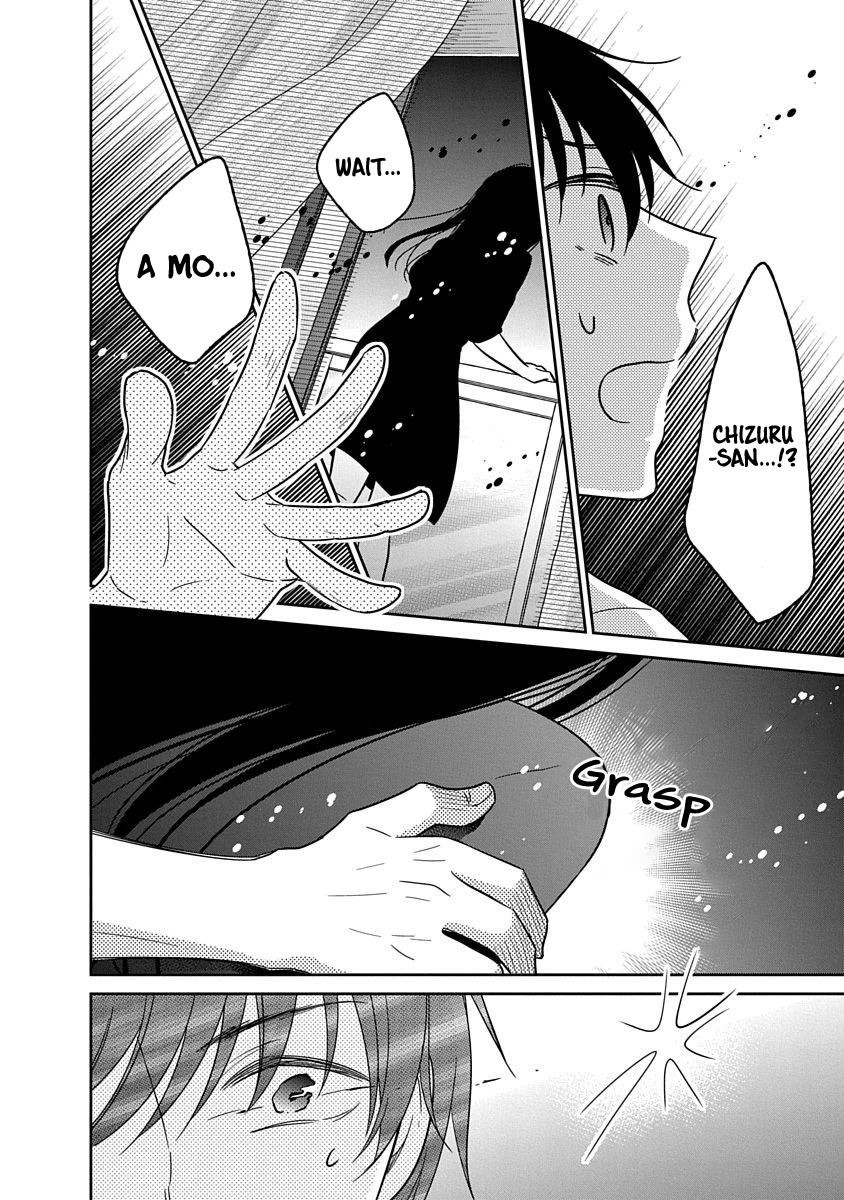 Bite into Me Chapter 24 - Page 7