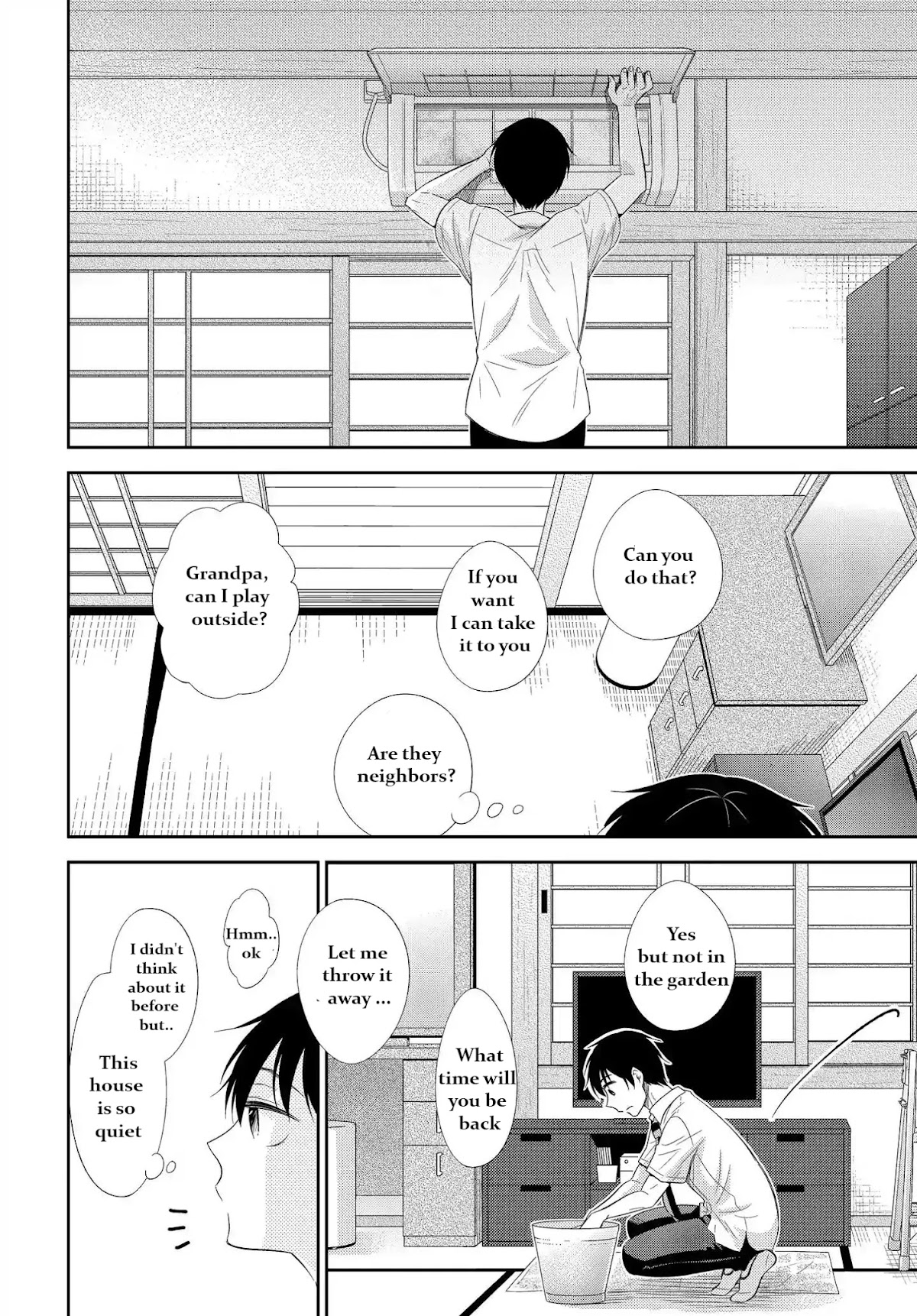 Bite into Me Chapter 3 - Page 14