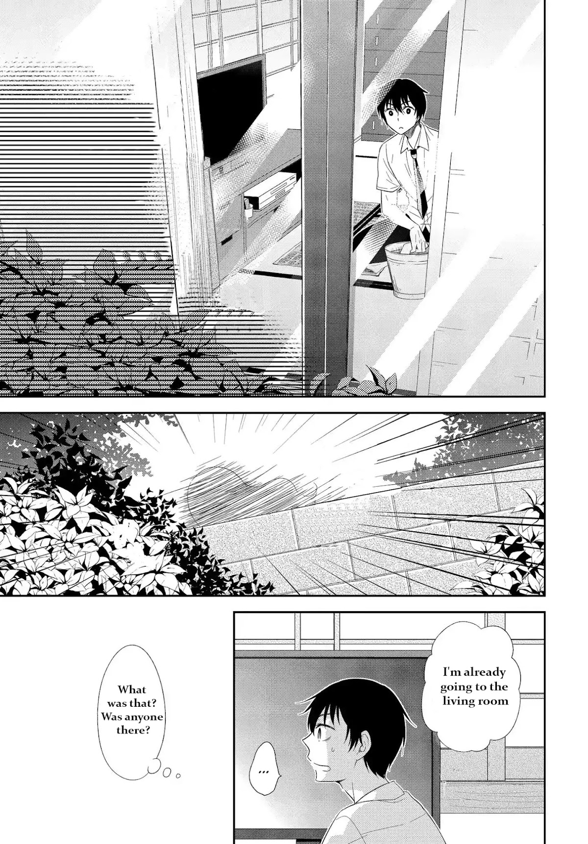 Bite into Me Chapter 3 - Page 15