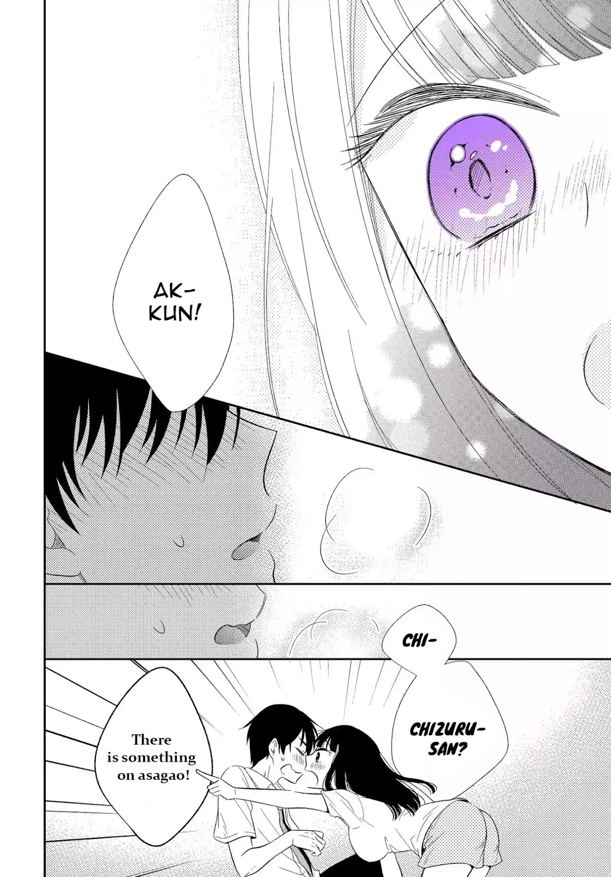 Bite into Me Chapter 3 - Page 28