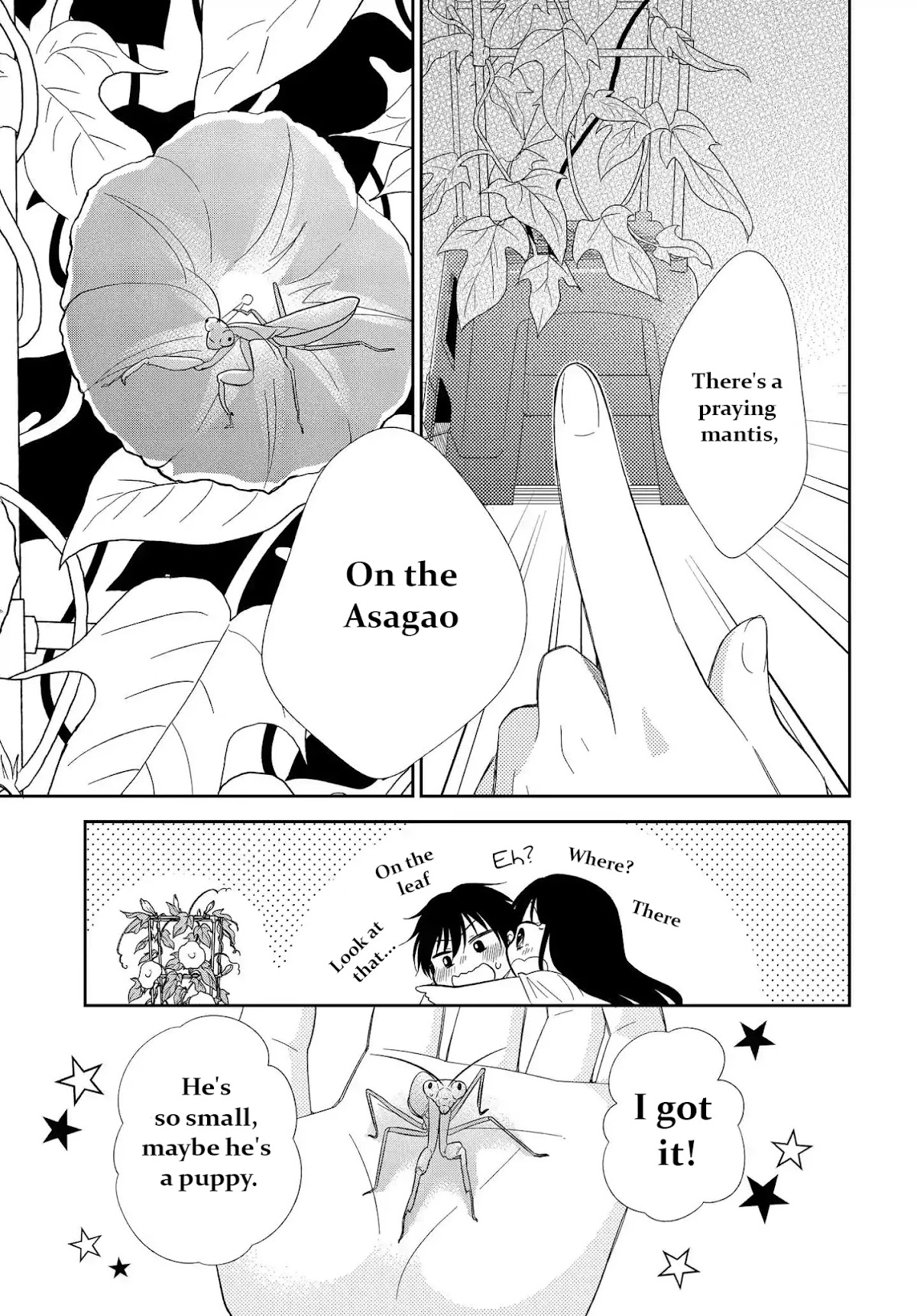 Bite into Me Chapter 3 - Page 29