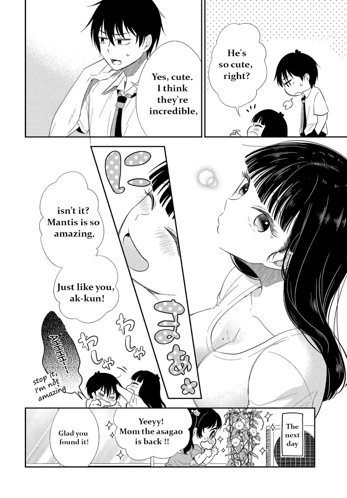 Bite into Me Chapter 3 - Page 30