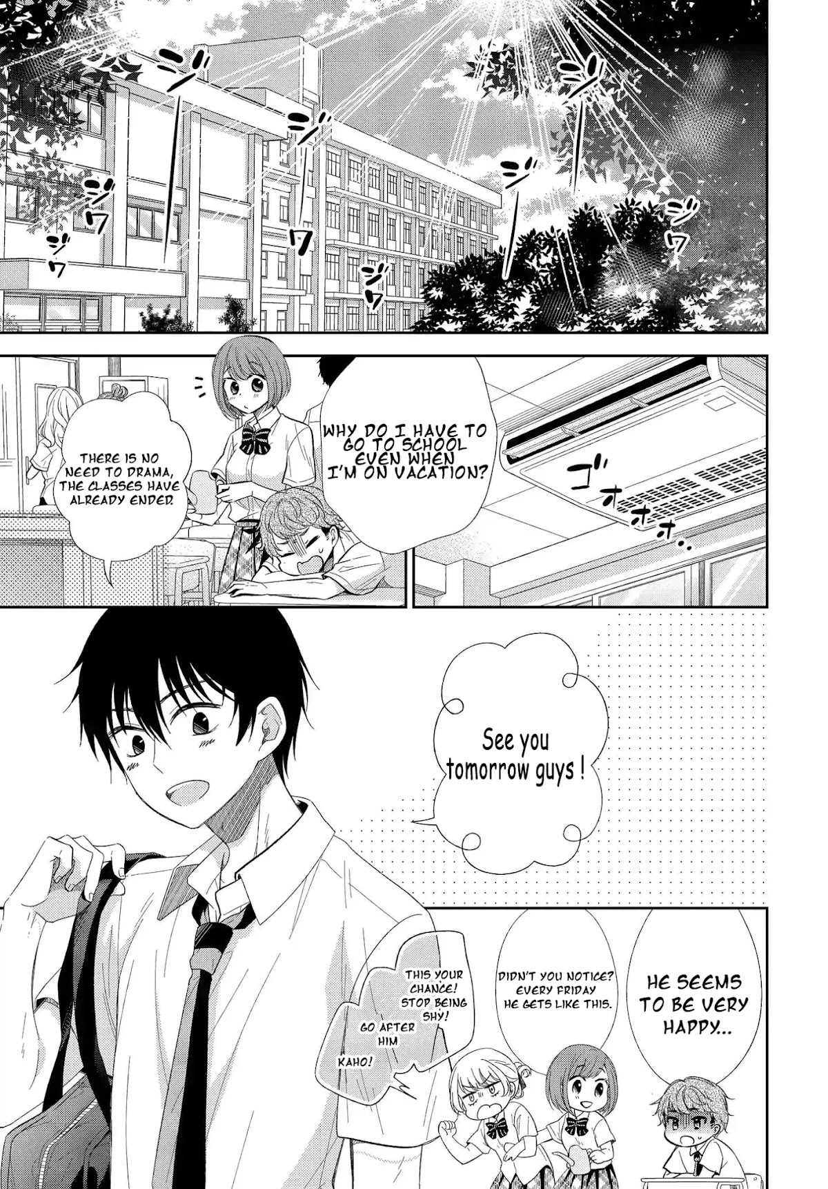 Bite into Me Chapter 4 - Page 3