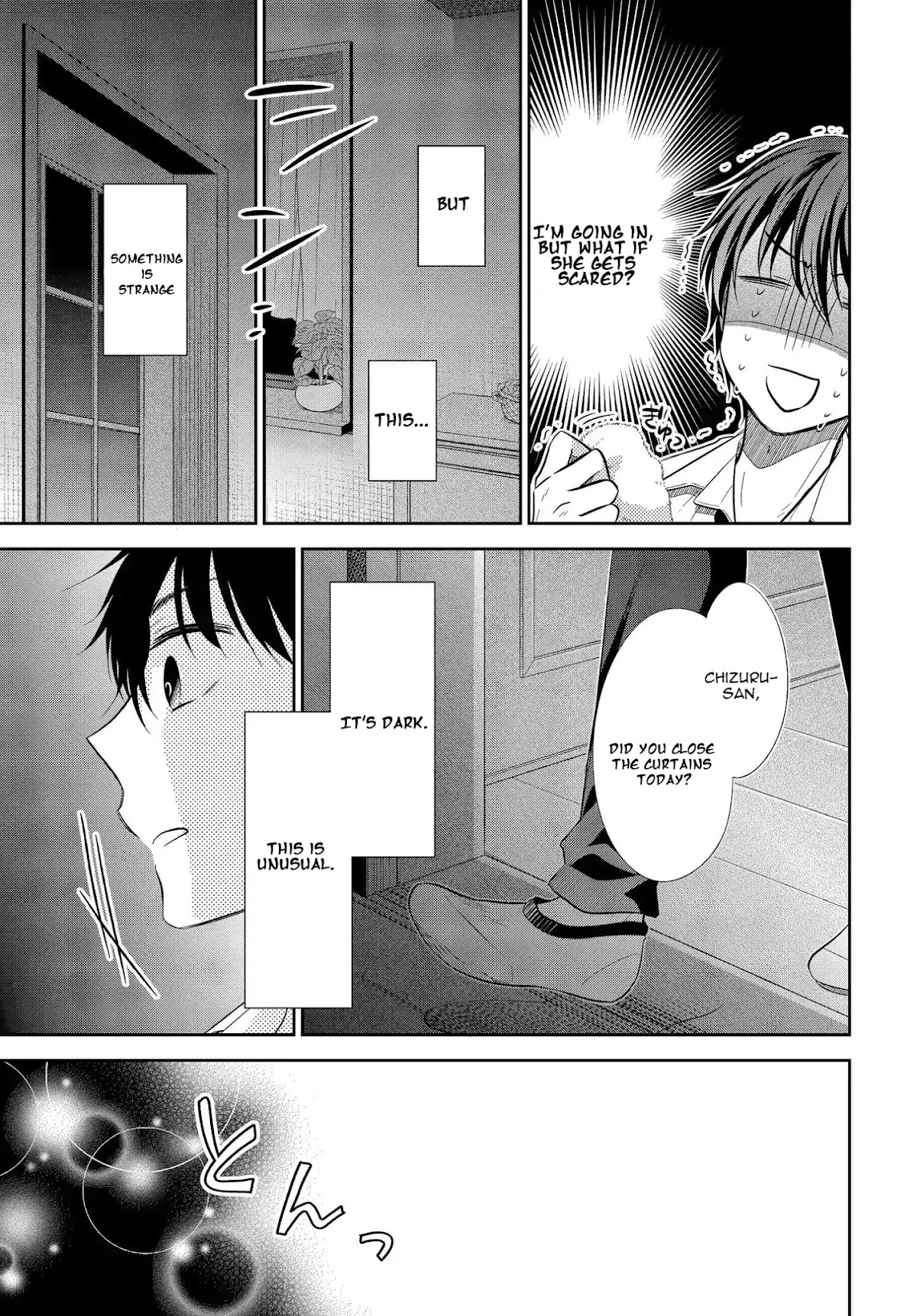 Bite into Me Chapter 4 - Page 9