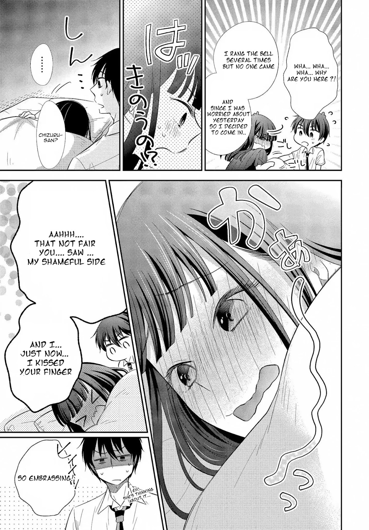 Bite into Me Chapter 5 - Page 7