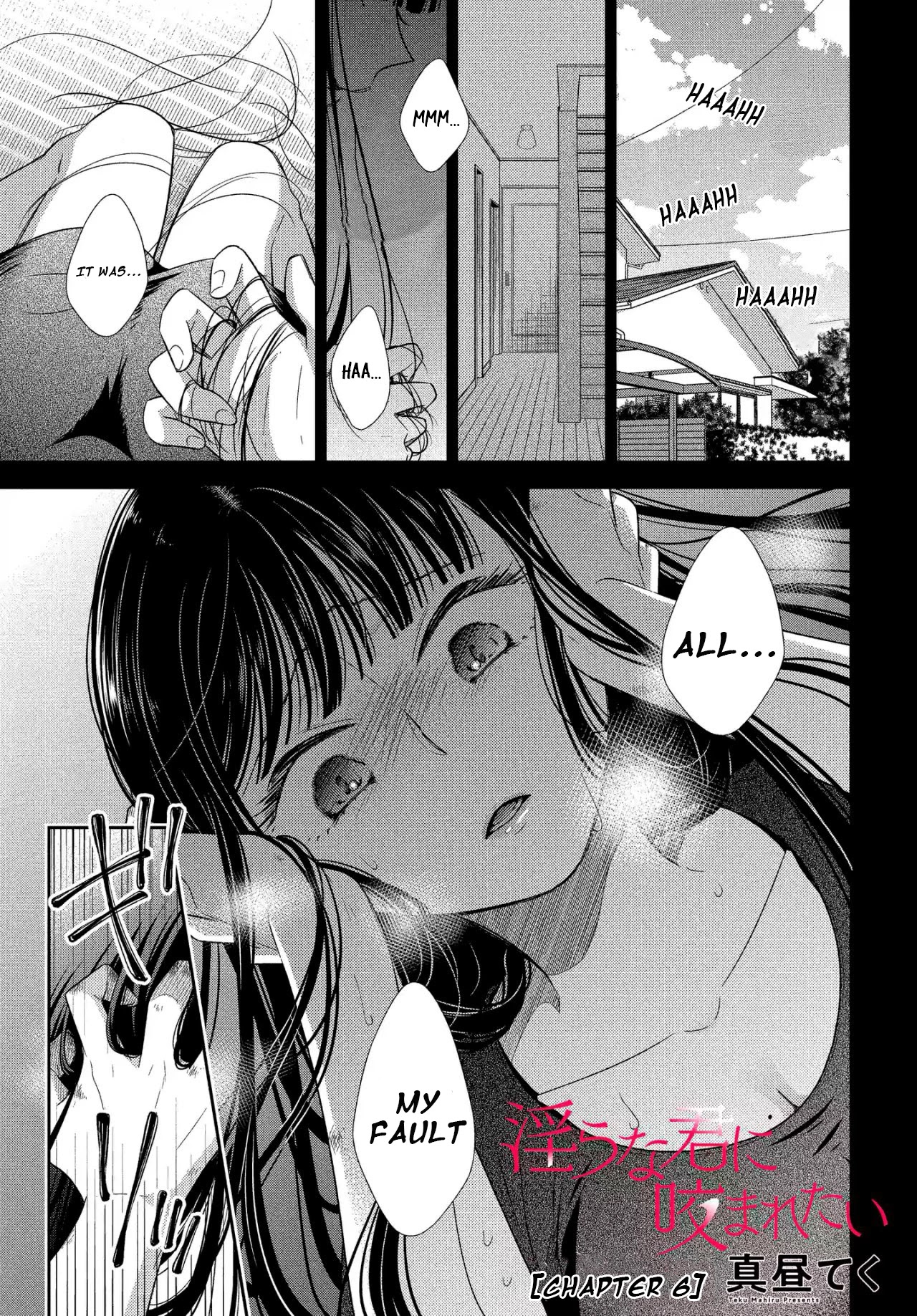 Bite into Me Chapter 6 - Page 1