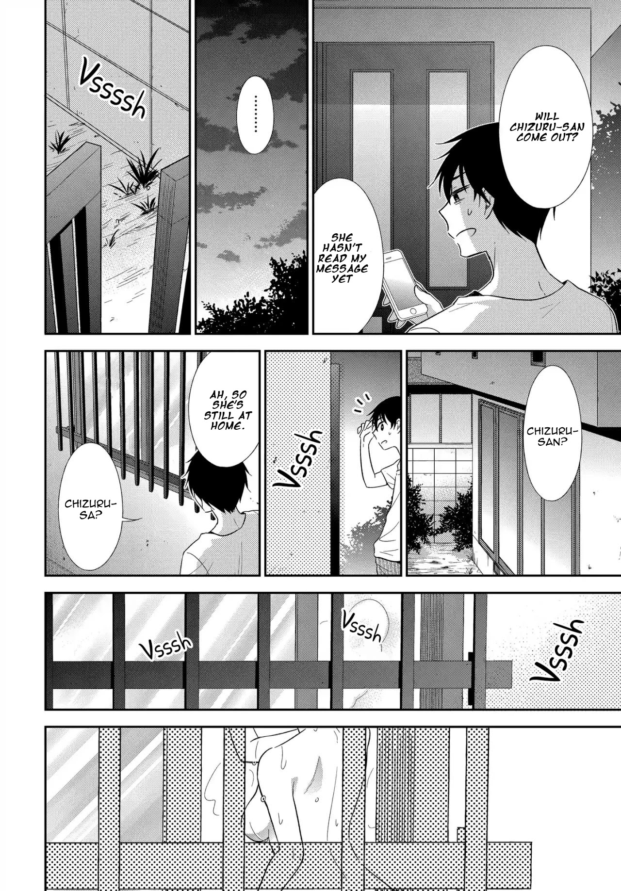 Bite into Me Chapter 6 - Page 4