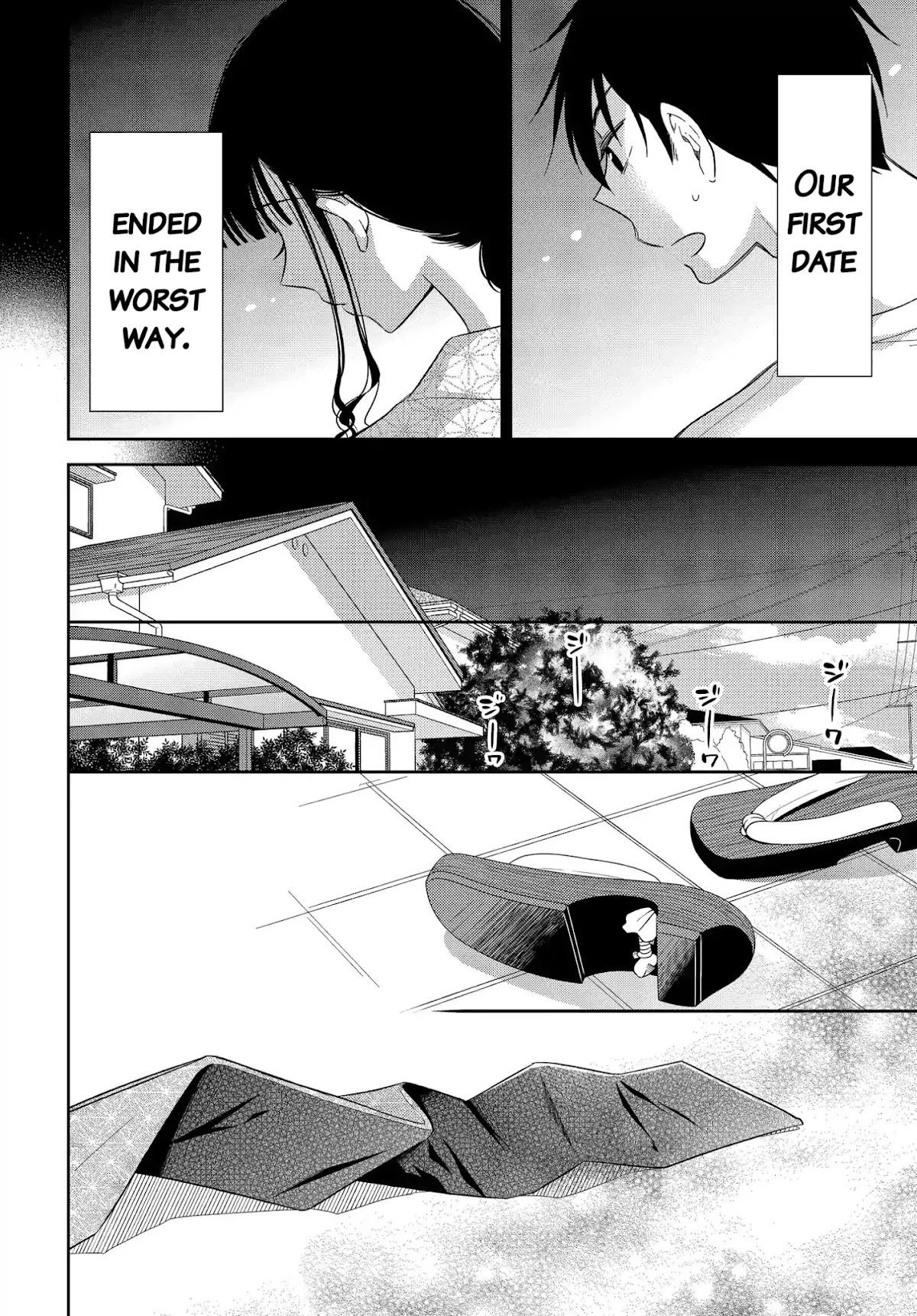 Bite into Me Chapter 7 - Page 12