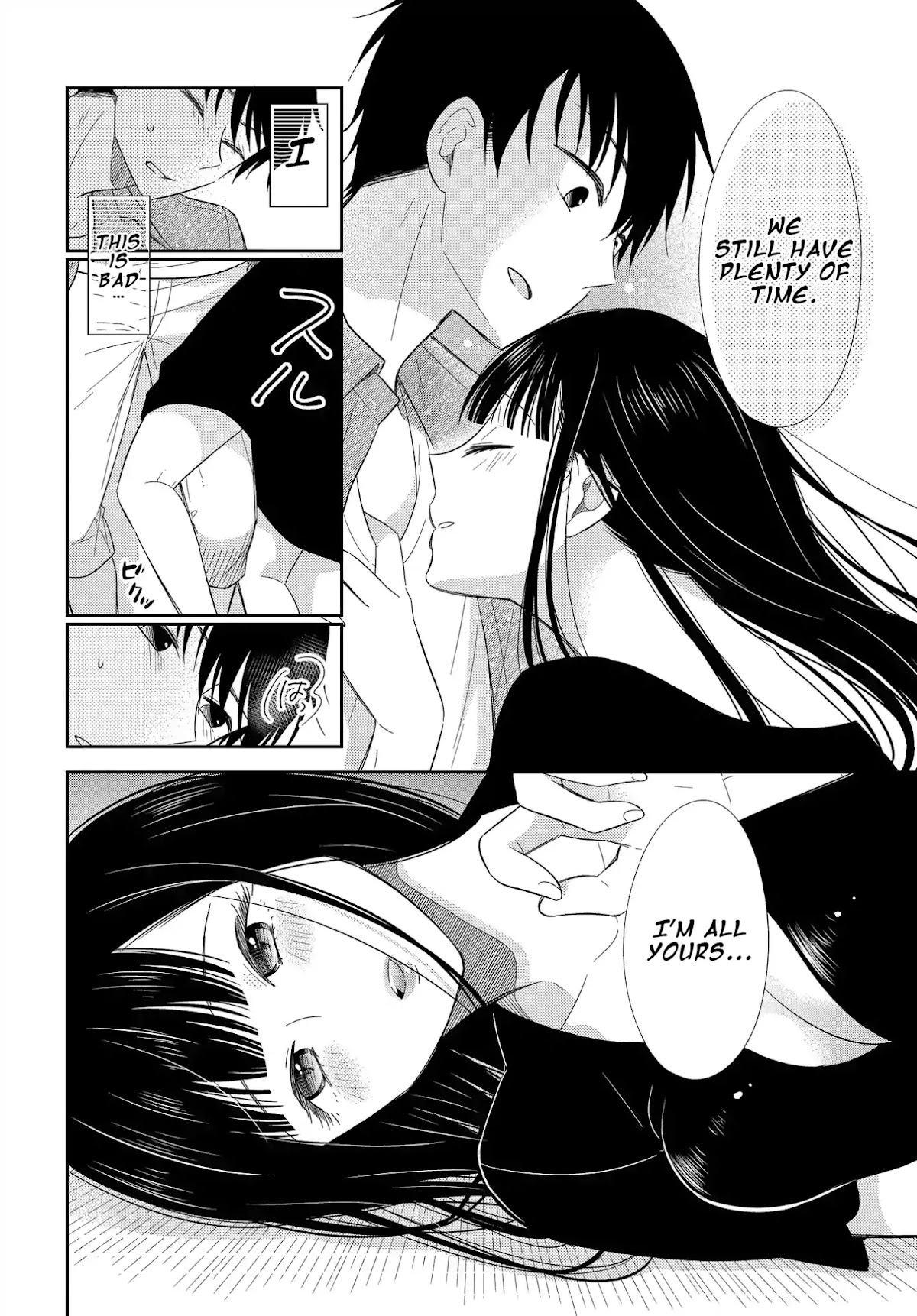 Bite into Me Chapter 7 - Page 30