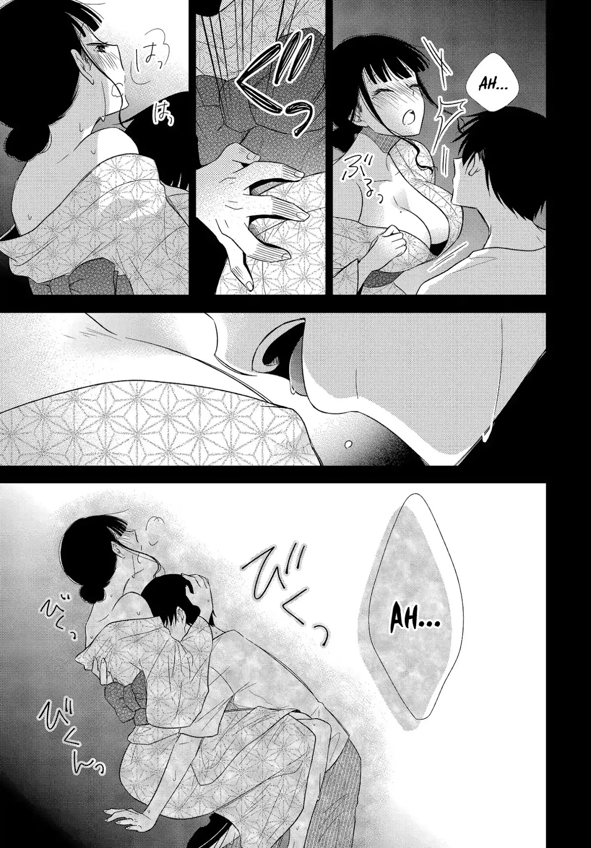 Bite into Me Chapter 7 - Page 7