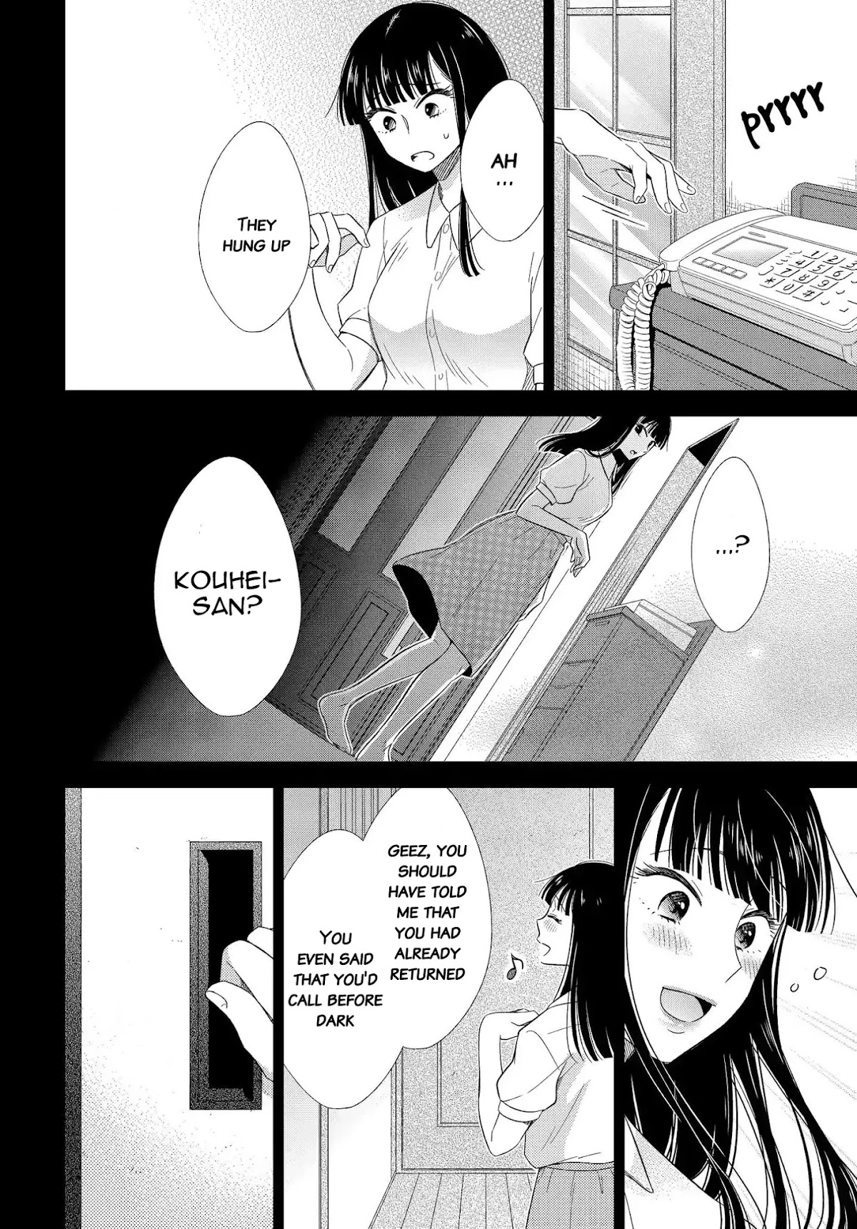 Bite into Me Chapter 8 - Page 4