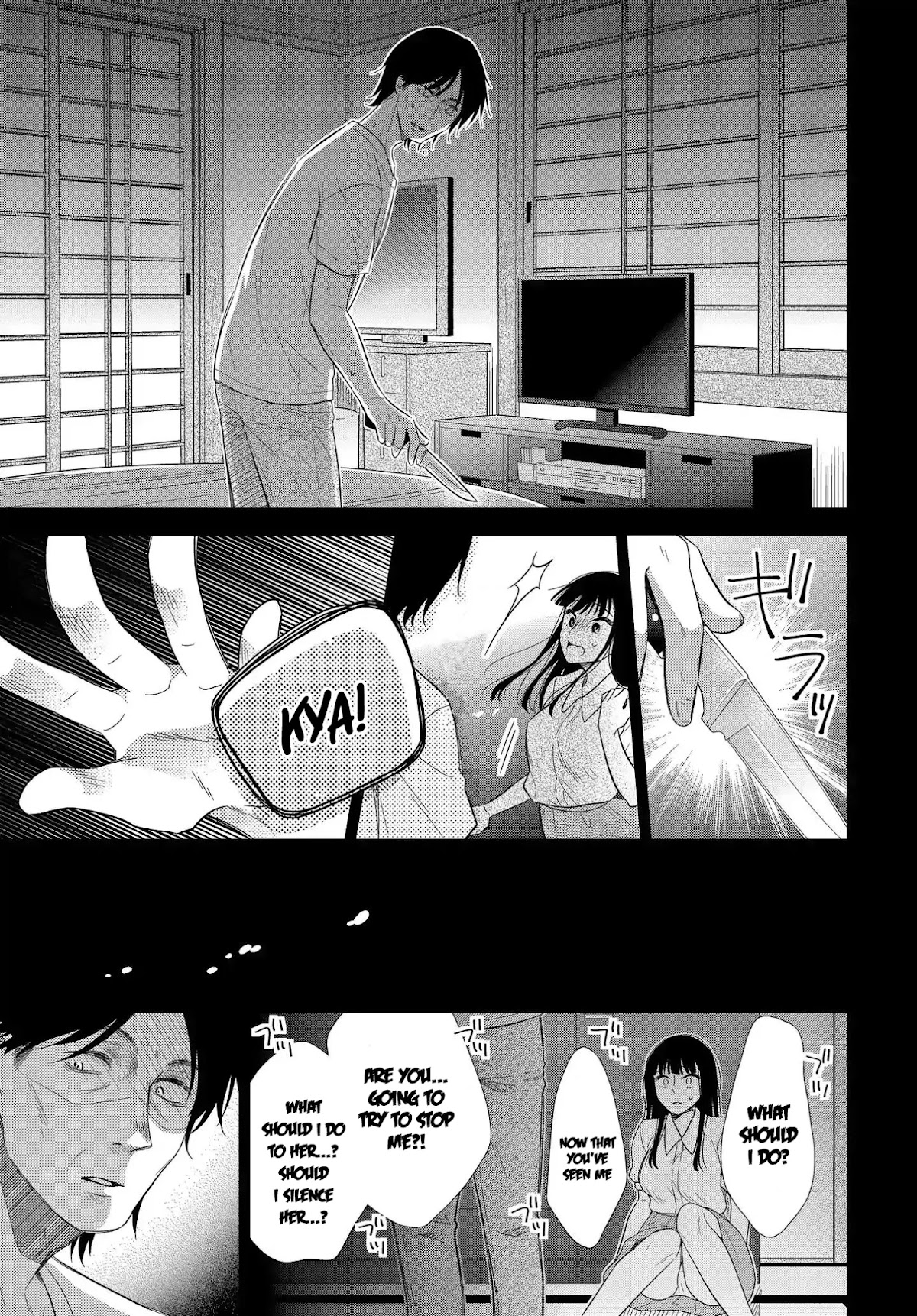 Bite into Me Chapter 8 - Page 5
