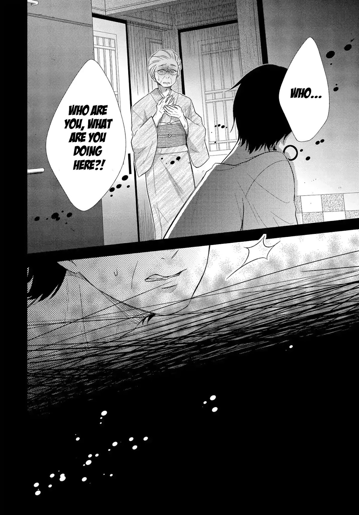 Bite into Me Chapter 8 - Page 8