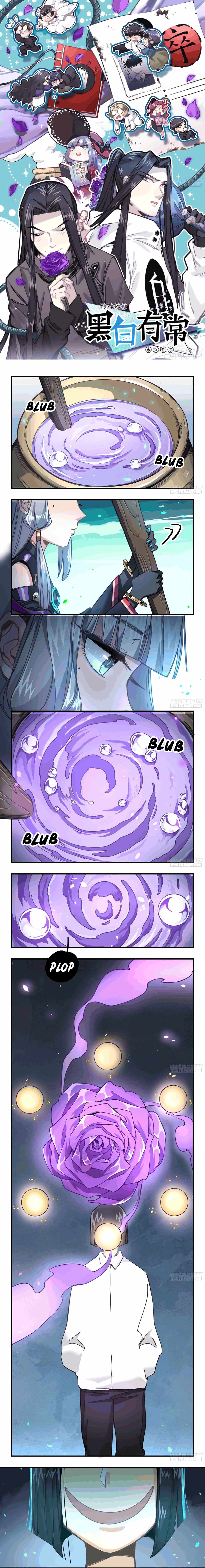 Black and White Permanency Chapter 20 - Page 2