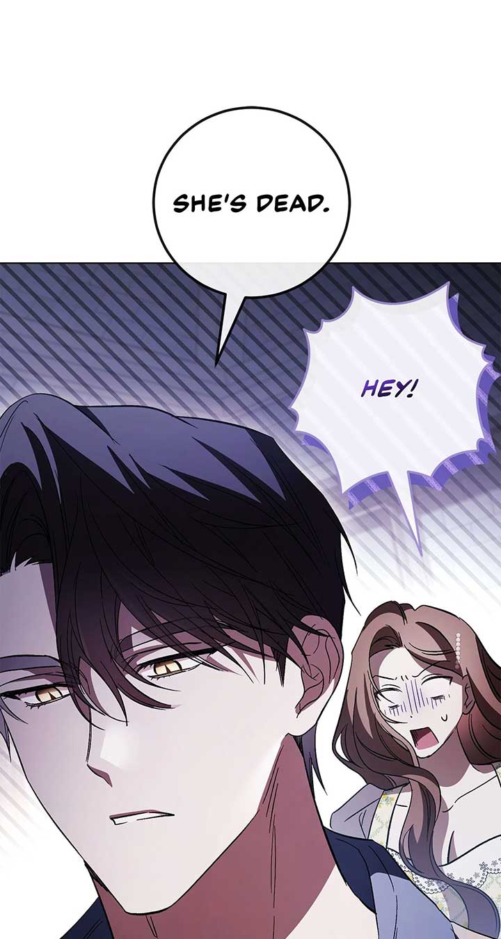 Black Chain Chapter 18 - Page 43