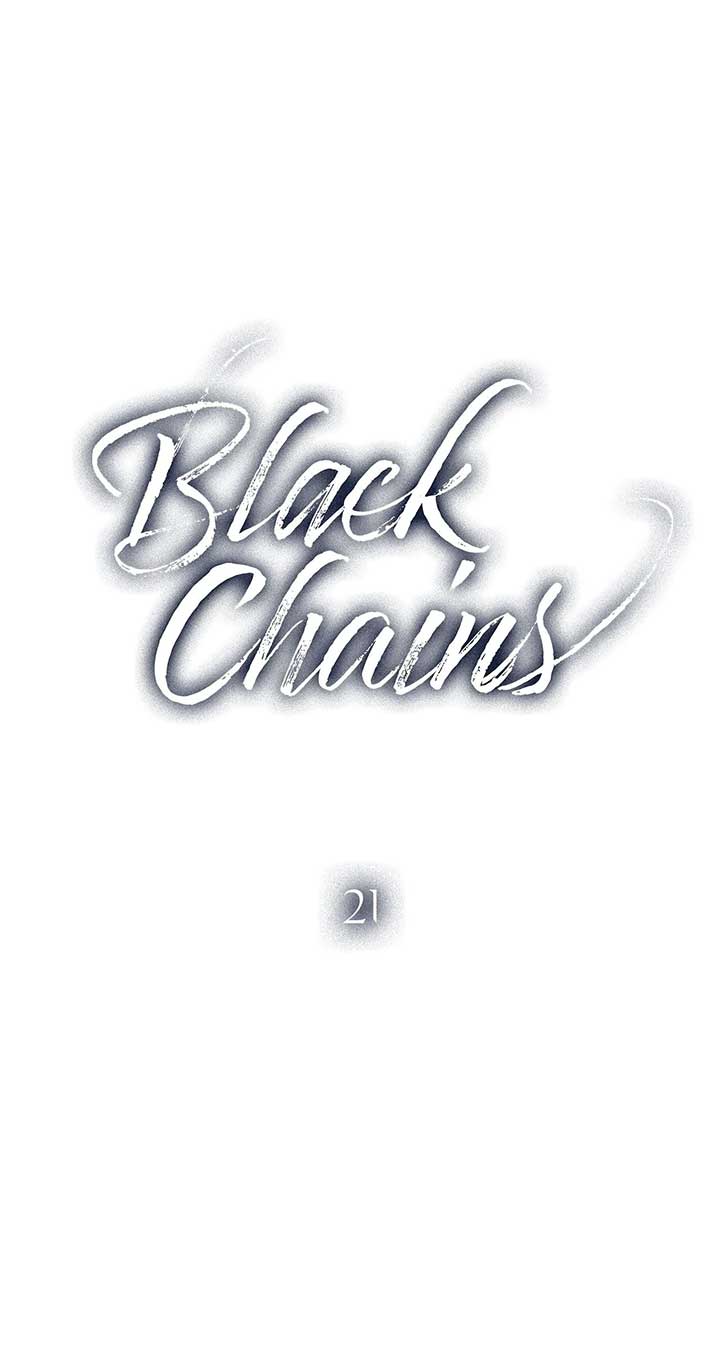 Black Chain Chapter 21 - Page 23