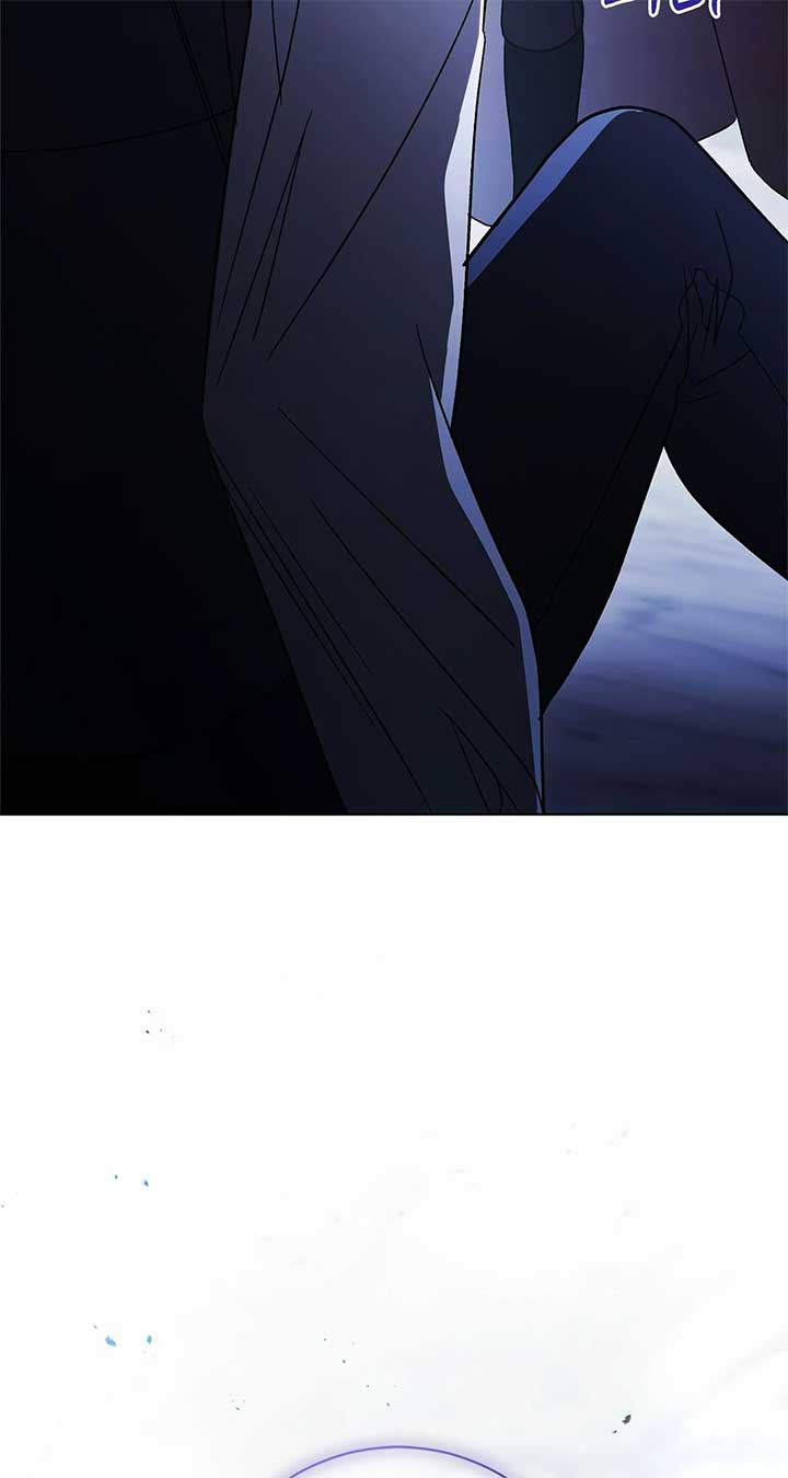 Black Chain Chapter 23 - Page 2