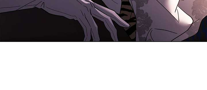 Black Chain Chapter 24 - Page 25