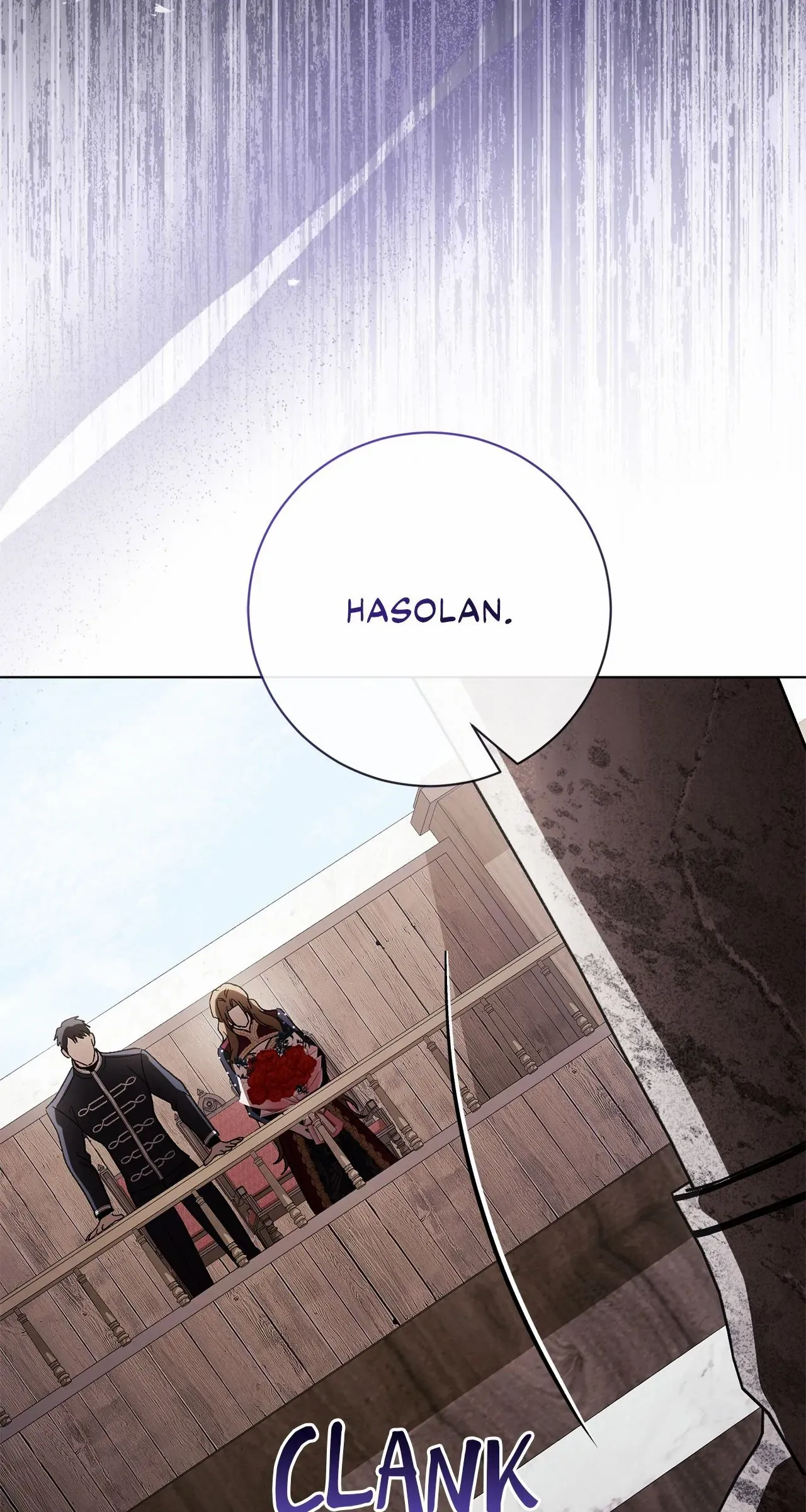 Black Chain Chapter 27 - Page 79