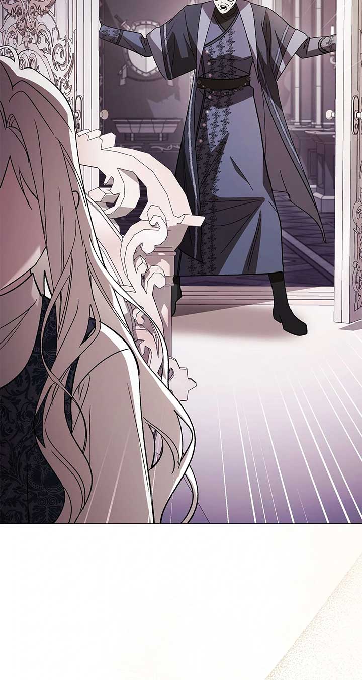 Black Chain Chapter 33 - Page 28