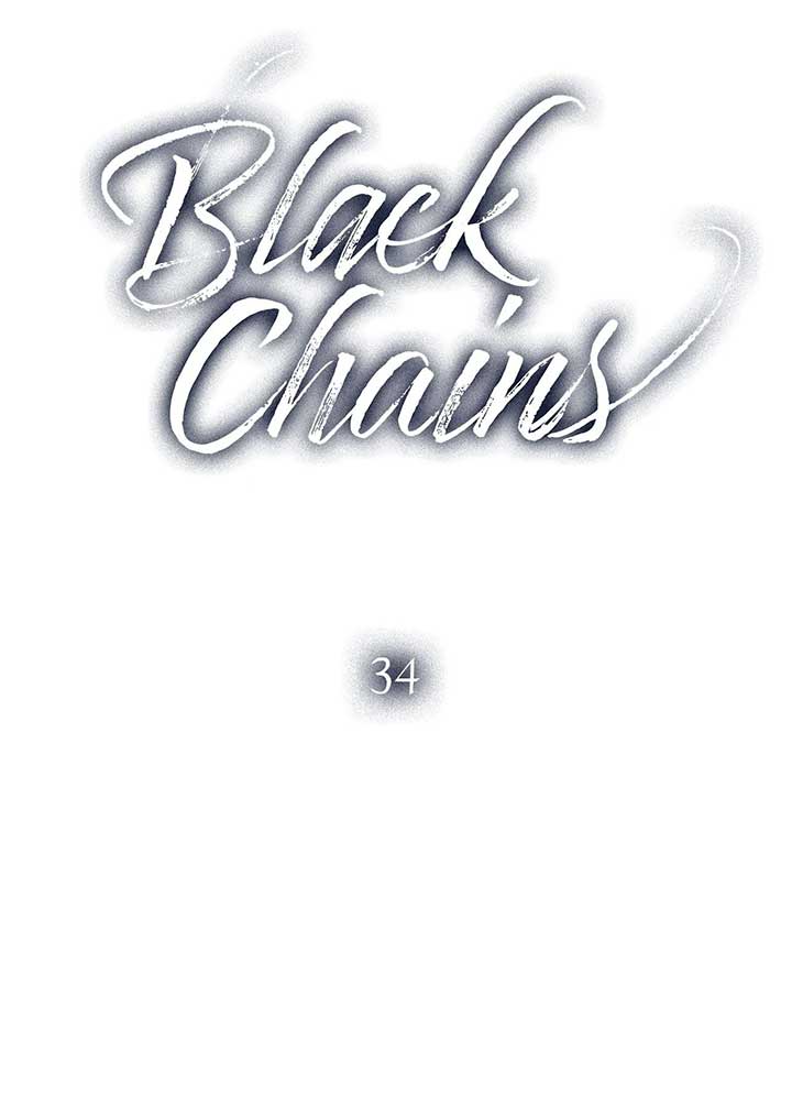 Black Chain Chapter 34 - Page 17
