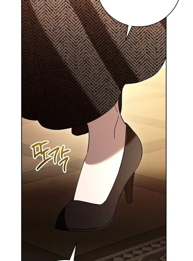 Black Chain Chapter 55 - Page 52