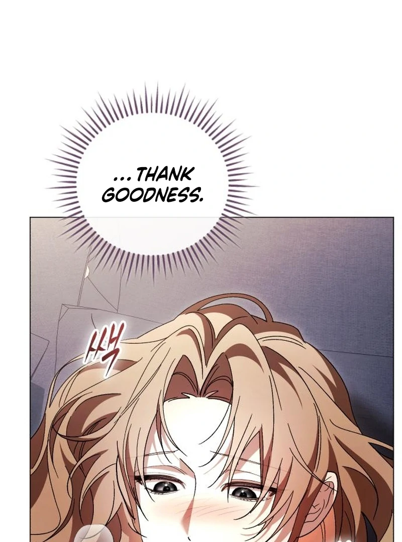 Black Chain Chapter 58 - Page 14