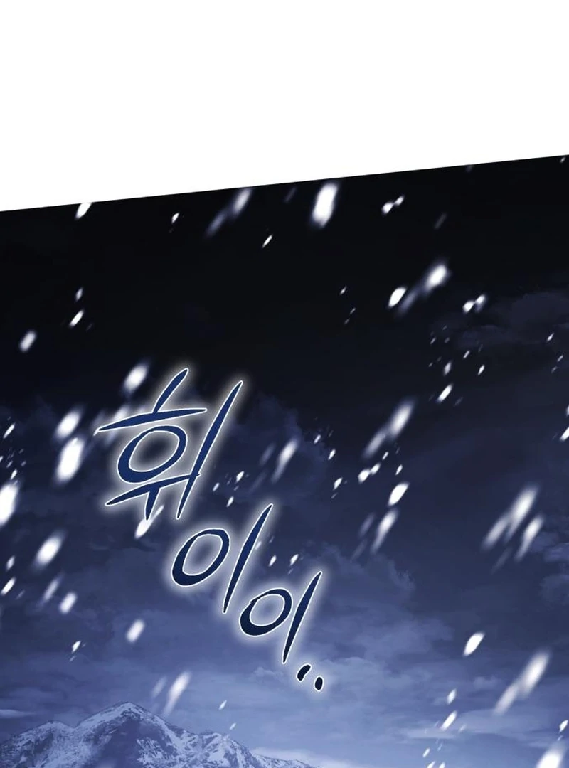 Black Chain Chapter 59 - Page 125