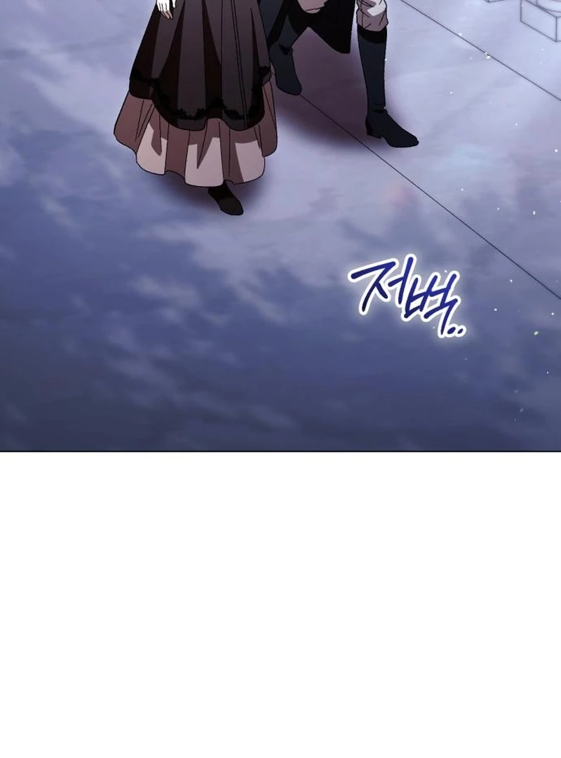 Black Chain Chapter 59 - Page 5