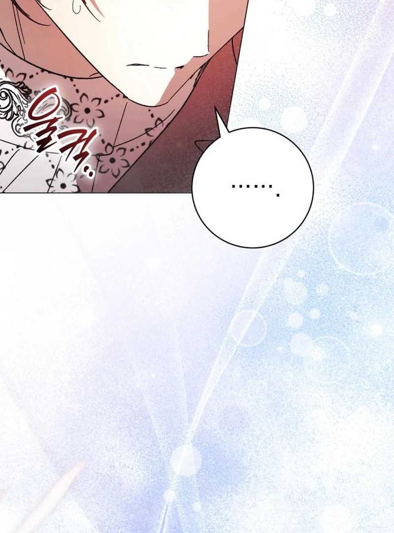 Black Chain Chapter 59 - Page 54