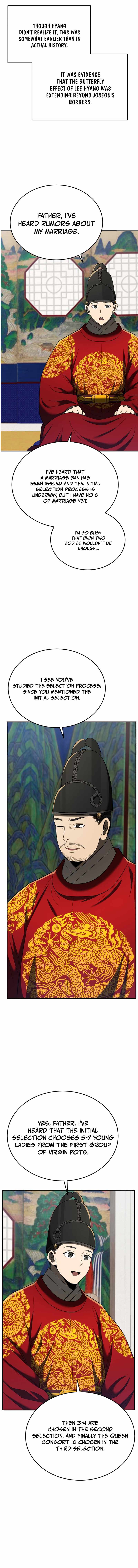 Black Corporation: Joseon Chapter 101 - Page 15