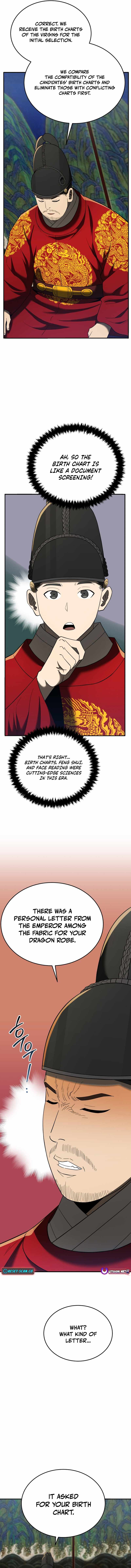 Black Corporation: Joseon Chapter 101 - Page 16