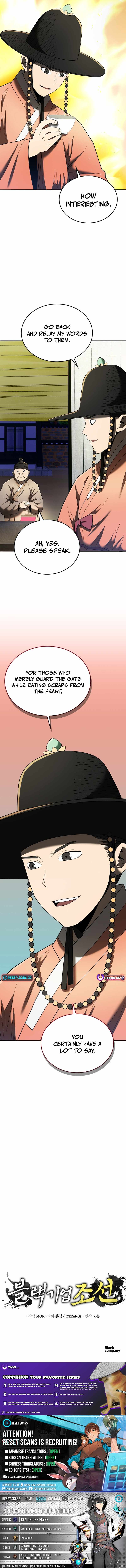 Black Corporation: Joseon Chapter 102 - Page 20