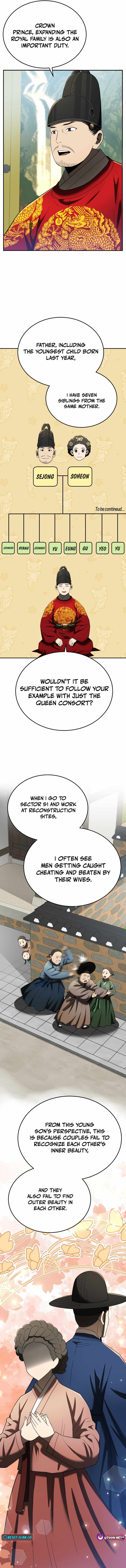Black Corporation: Joseon Chapter 102 - Page 7