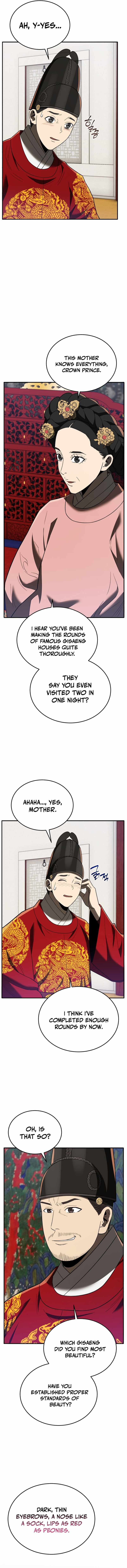 Black Corporation: Joseon Chapter 103 - Page 15