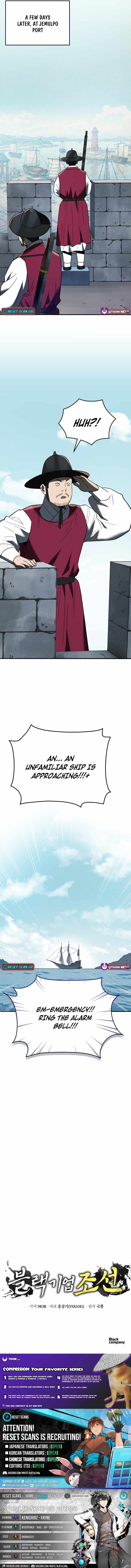Black Corporation: Joseon Chapter 104 - Page 18
