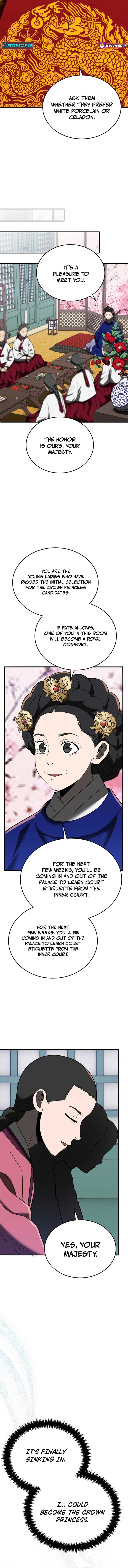 Black Corporation: Joseon Chapter 106 - Page 17