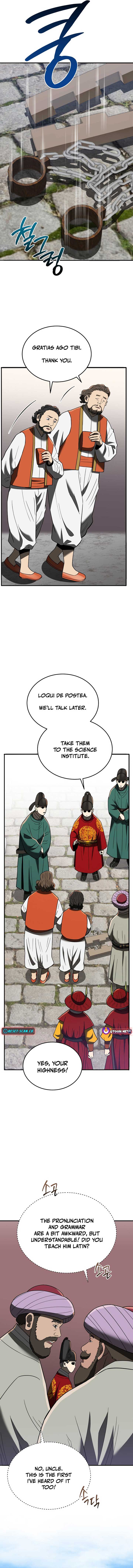 Black Corporation: Joseon Chapter 106 - Page 3