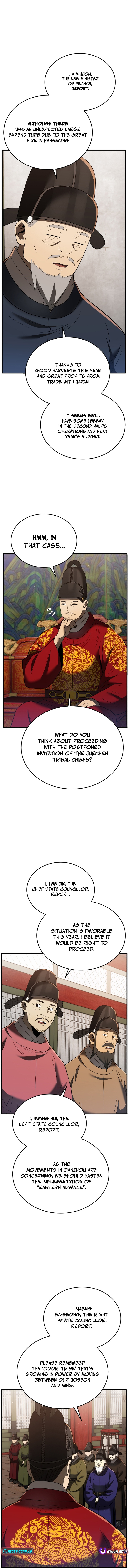 Black Corporation: Joseon Chapter 108 - Page 4