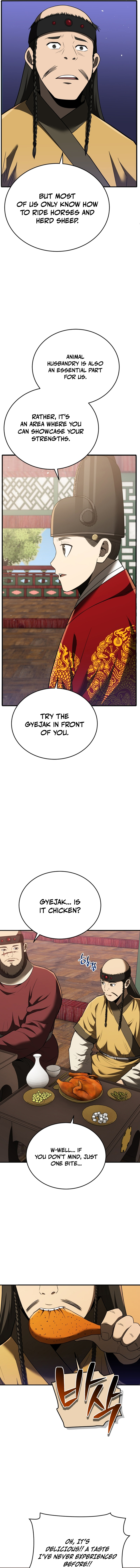 Black Corporation: Joseon Chapter 110 - Page 14