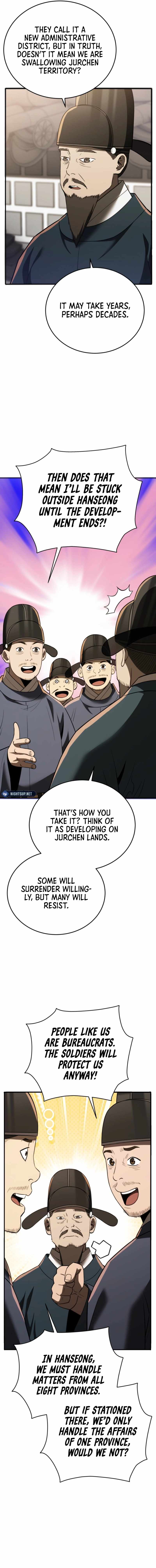 Black Corporation: Joseon Chapter 111 - Page 3