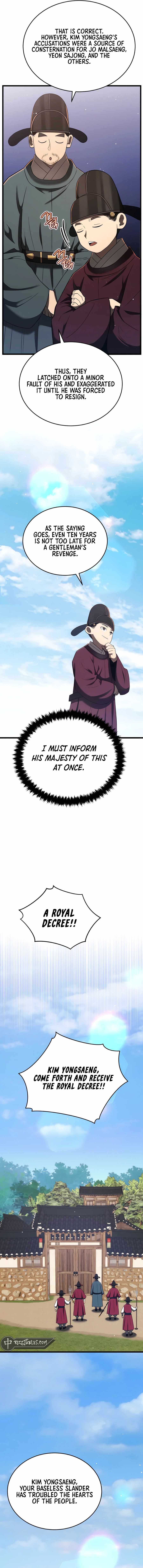 Black Corporation: Joseon Chapter 96 - Page 4