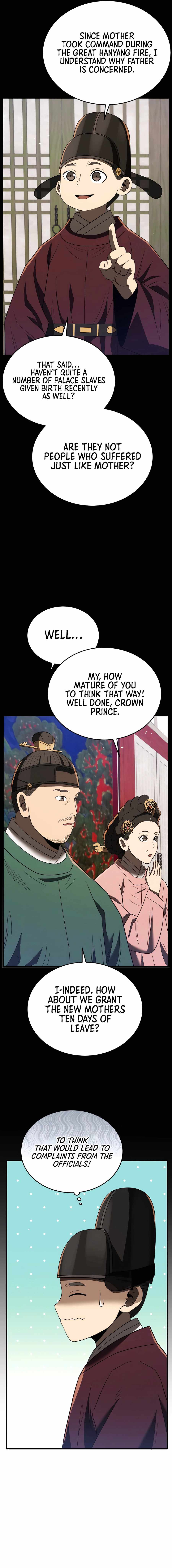 Black Corporation: Joseon Chapter 97 - Page 12