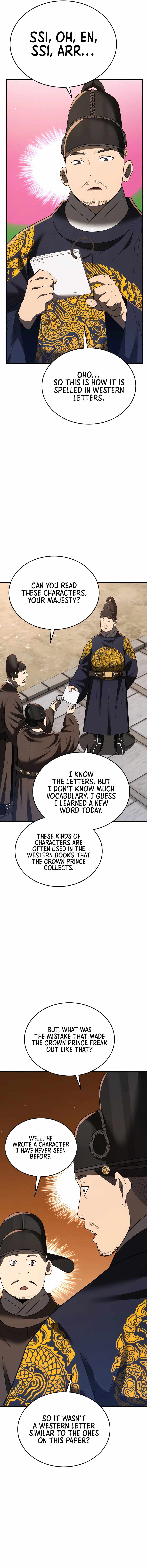Black Corporation: Joseon Chapter 98 - Page 20