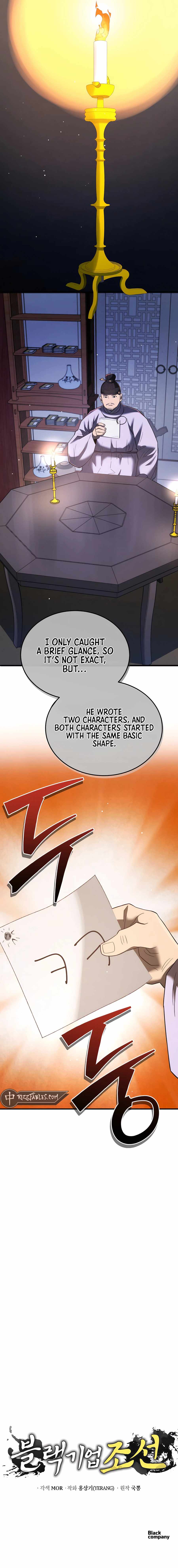 Black Corporation: Joseon Chapter 98 - Page 22