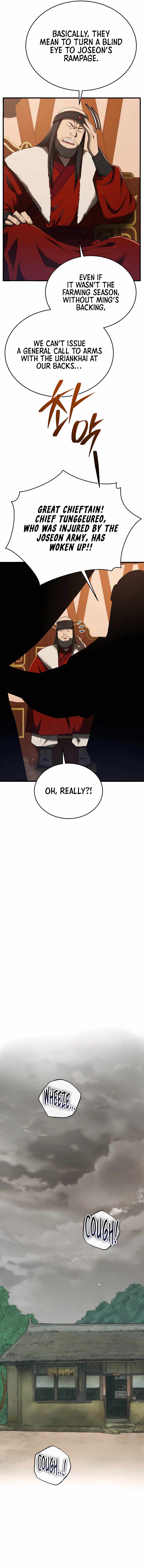 Black Corporation: Joseon Chapter 98 - Page 3