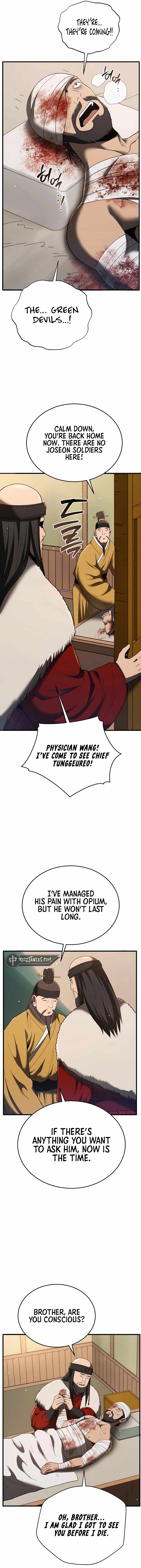 Black Corporation: Joseon Chapter 98 - Page 4
