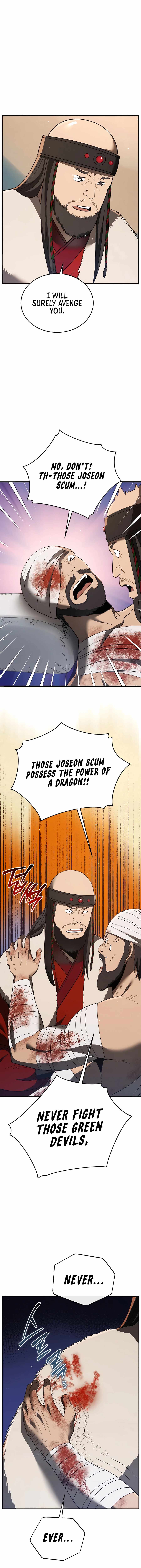 Black Corporation: Joseon Chapter 98 - Page 5